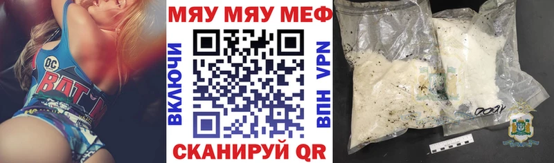 Купить закладку ГАШИШ  АМФЕТАМИН  Меф мяу мяу  Cocaine  Alpha-PVP  Нижний Ломов