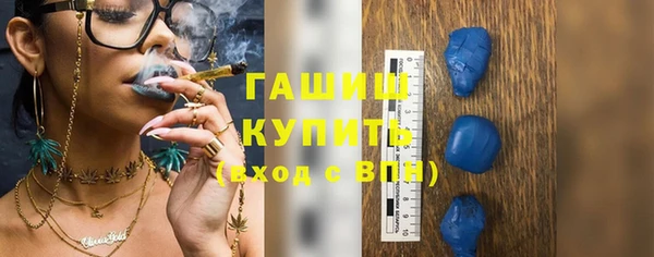 дмт Иннополис