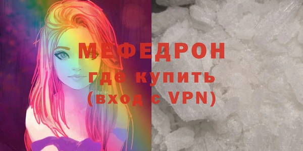 дмт Иннополис