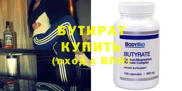 дмт Иннополис