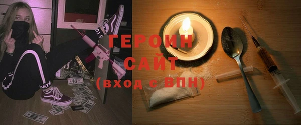 2c-b Инсар