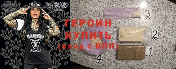 дмт Иннополис
