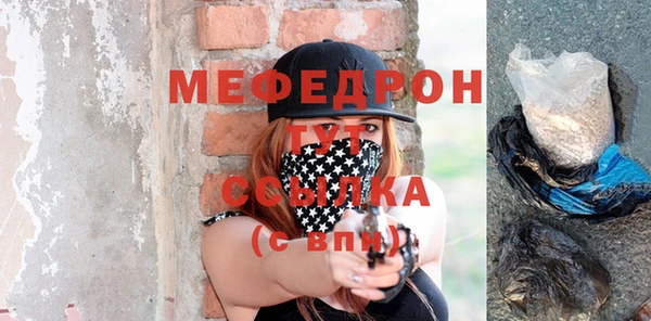 2c-b Инта