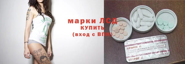 дмт Иннополис