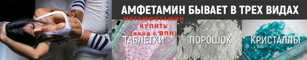 дмт Иннополис