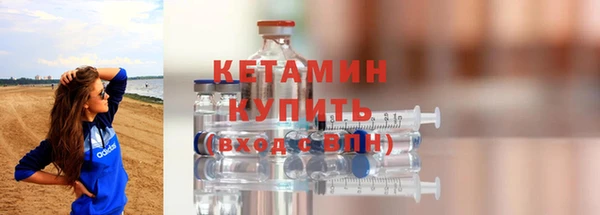 дмт Иннополис