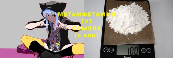 2c-b Инсар