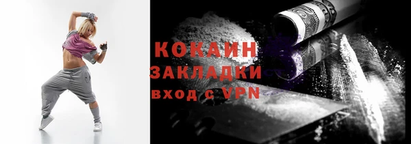 дмт Иннополис
