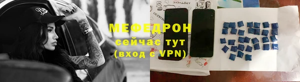 дмт Иннополис
