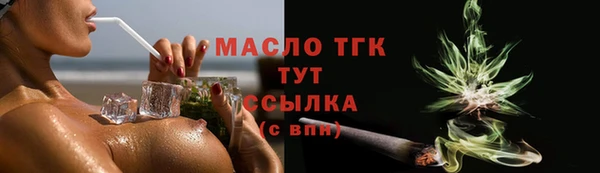 дмт Иннополис
