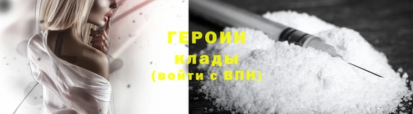 2c-b Инсар