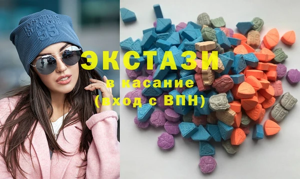 дмт Иннополис