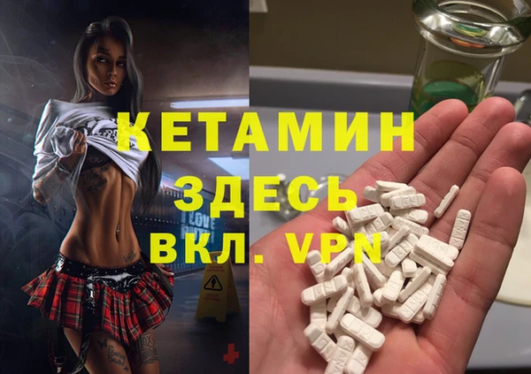 дмт Иннополис