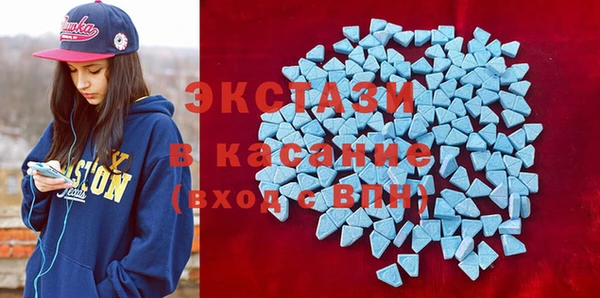 дмт Иннополис