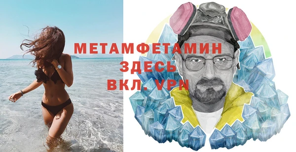 2c-b Инсар