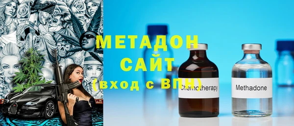 2c-b Инсар
