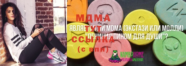 2c-b Инта