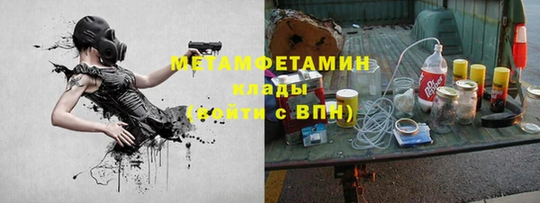 2c-b Инта
