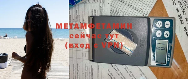 2c-b Инта