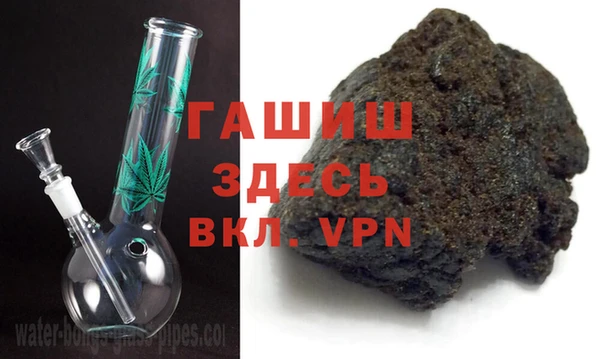 2c-b Инсар