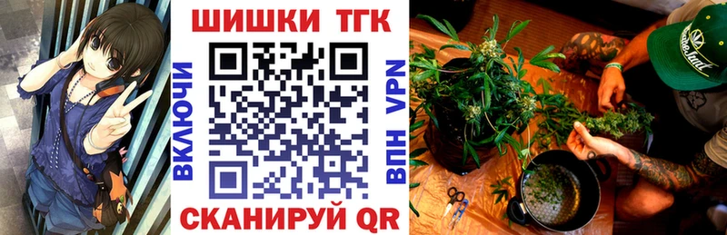 Купить где  Нижний Ломов  Марихуана ГИДРОПОН 